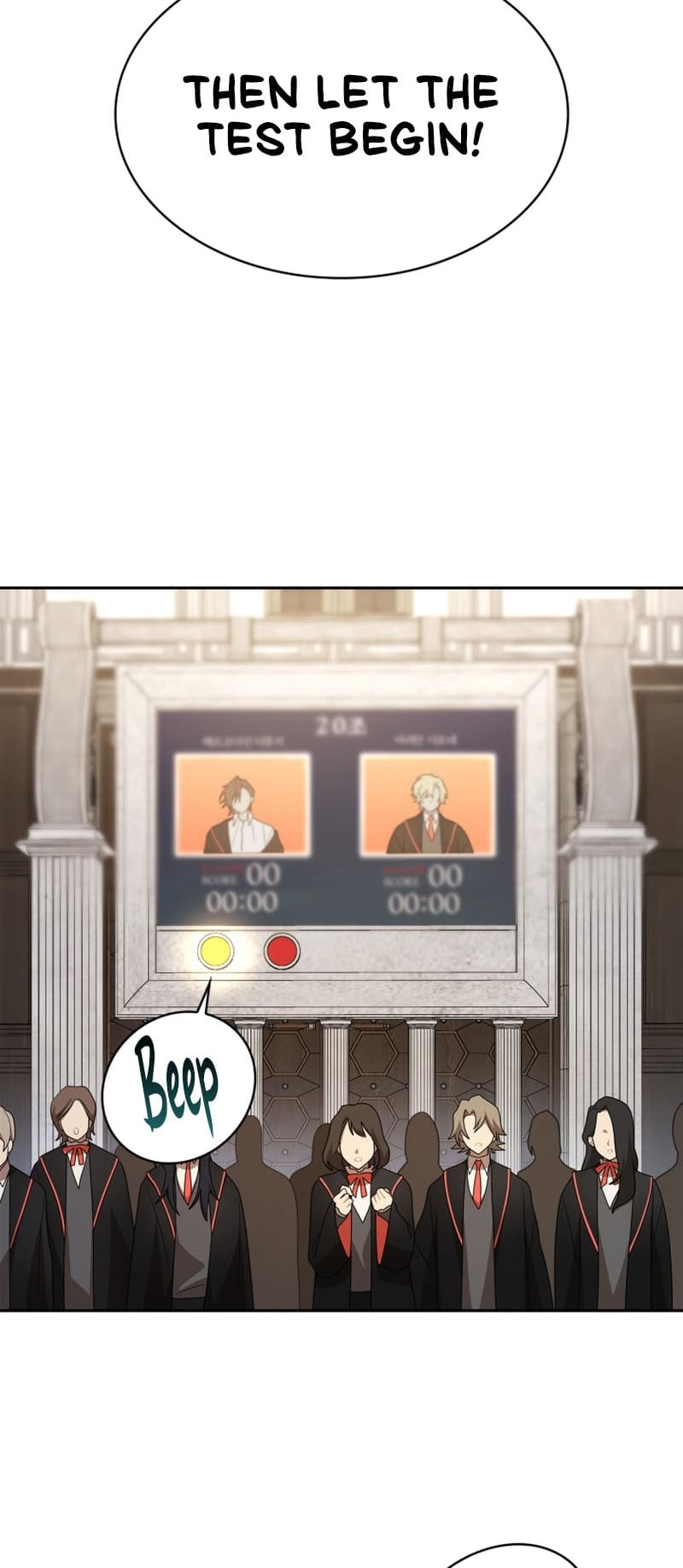 Infinite Mage, Chapter 46 image 66